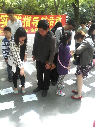 点击查看原图