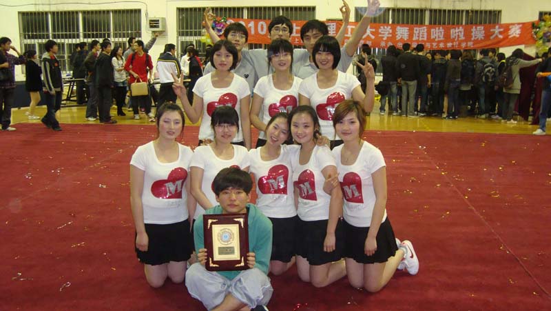 获奖合影