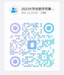 /p6729c2318/